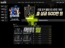 비원코리아 메인 이미지