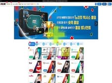 온라인 메인 이미지
