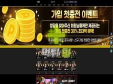 청담 메인 이미지