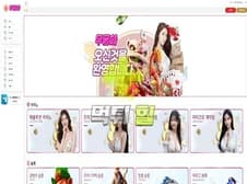 무궁화벳 메인 이미지