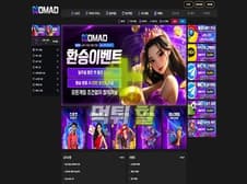 노마드 메인 이미지