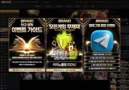 브랜드(Brand) 메인 이미지