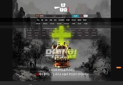 일품 메인 이미지
