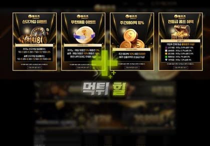 벨리즈 메인 이미지
