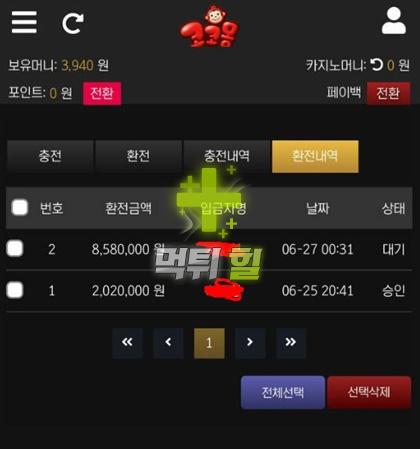 이미지 설명3
