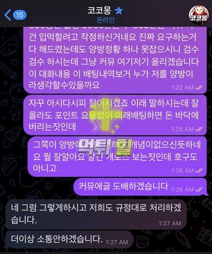 이미지 설명5