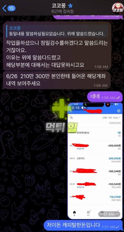 이미지 설명4