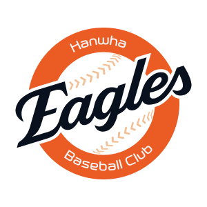 한화 이글스